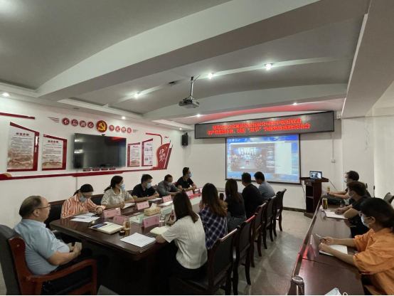 9.18九月新聞稿（一）市文旅公司黨支部組織收聽(tīng)收看產(chǎn)投集團(tuán)“中秋、國(guó)慶”雙節(jié)廉政談話(huà)會(huì)議176.png
