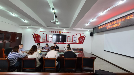 9.29市文旅公司九月新聞稿（二）--新時代，新使命，新作為550.png