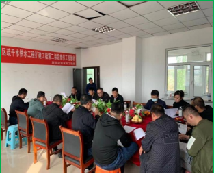 10.11市黃淮建設工程有限公司承建的赤峰市資源型城市轉(zhuǎn)型開發(fā)試驗區(qū)疏干水供水工程完工驗收319.png