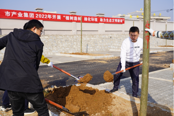 植樹節(jié)活動(dòng)新聞稿181.png