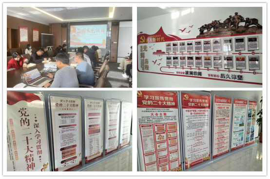 （網站信息報道推送初稿）市產業(yè)集團組織開展國家憲法日暨紀念現行憲法頒布四十周年系列活動（12.4）382.png