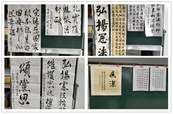 （網站信息報道推送初稿）市產業(yè)集團組織開展國家憲法日暨紀念現行憲法頒布四十周年系列活動（12.4）572.png