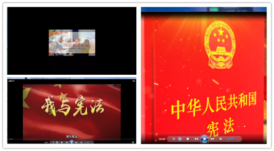 （網站信息報道推送初稿）市產業(yè)集團組織開展國家憲法日暨紀念現行憲法頒布四十周年系列活動（12.4）598.png