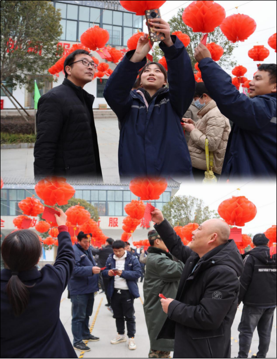 市產(chǎn)業(yè)集團(tuán)托管工作組臨組織開展“猜燈謎、慶元宵、促安全”元宵節(jié)活動(dòng)新聞稿(1)(4)(1)697.png
