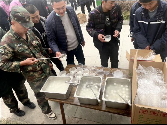 市產(chǎn)業(yè)集團(tuán)托管工作組臨組織開展“猜燈謎、慶元宵、促安全”元宵節(jié)活動(dòng)新聞稿(1)(4)(1)841.png
