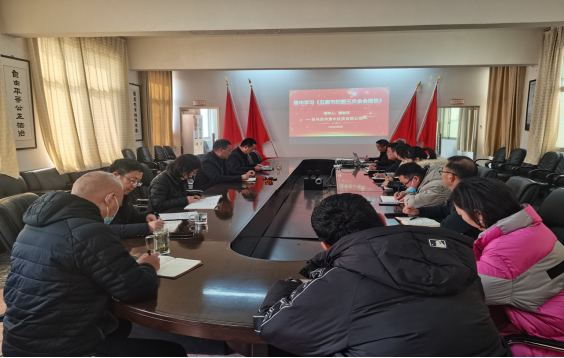 2.6市產(chǎn)業(yè)集團開展集中學(xué)習(xí)五屆市紀委三次全會精神活動1055.png