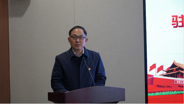 市產(chǎn)業(yè)集團(tuán)召開2023年黨風(fēng)廉政建設(shè)工作會1946.png