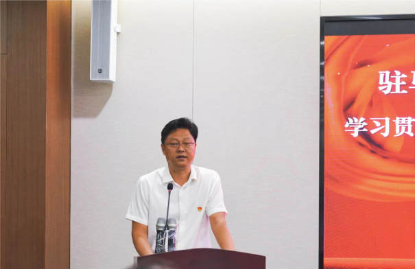 9.14市產(chǎn)業(yè)集團(tuán)召開學(xué)習(xí)貫徹習(xí)近平新時(shí)代中國(guó)特色社會(huì)主義思想主題教育動(dòng)員會(huì)424.png