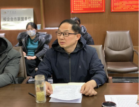 新聞稿：市產(chǎn)業(yè)集團召開新提拔干部集體廉政談話會議0206734.png