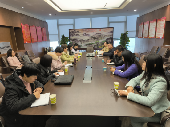 12.13財務(wù)部：確山縣投資集團有限公司到我公司座談交流(2)180.png